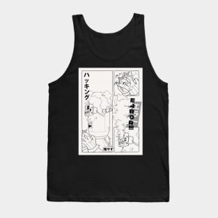 Lost Pages Tank Top